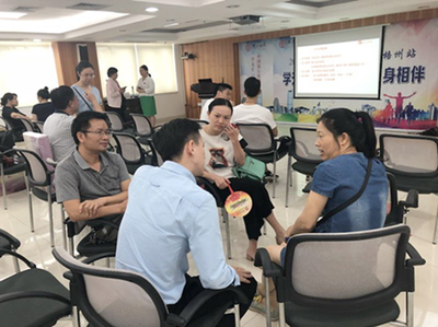 學(xué)無止‘境’，‘中’身相伴——教育咨詢的價(jià)值與意義